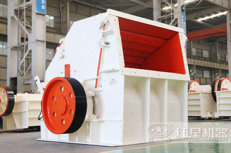 混凝土破碎中碎設(shè)備，反擊式破碎機(jī)