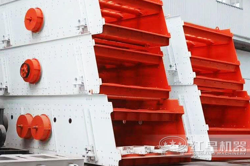 振動篩分機，篩分主要設備