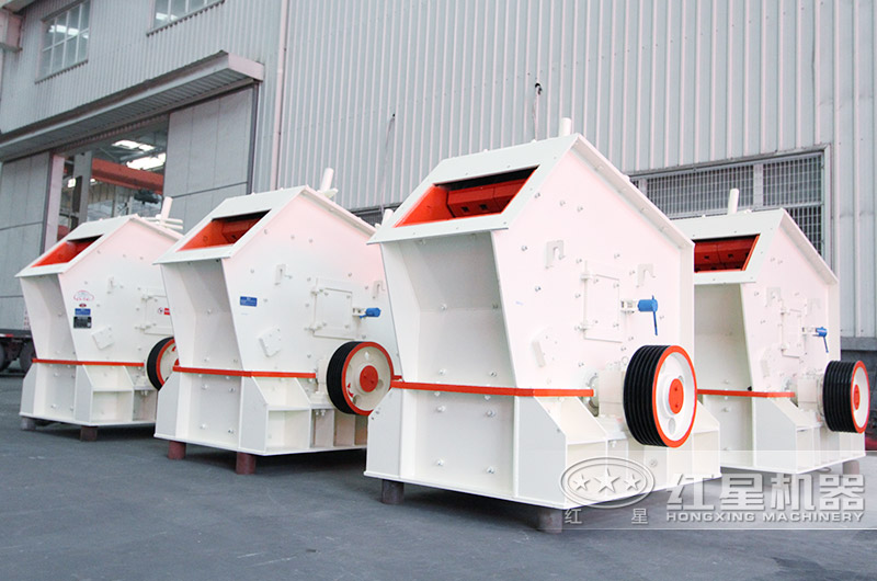 反擊破進(jìn)料口大、工藝先進(jìn)，耐磨性好