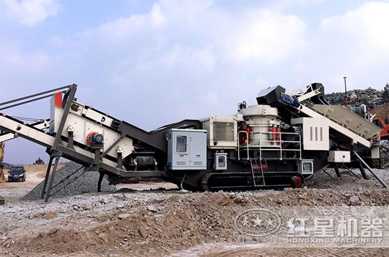 移動礦山機械破碎機設備有哪些？哪家好？