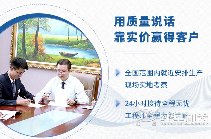 石子廠現(xiàn)在的行情怎么樣？石子破碎機(jī)整套設(shè)備有哪些？