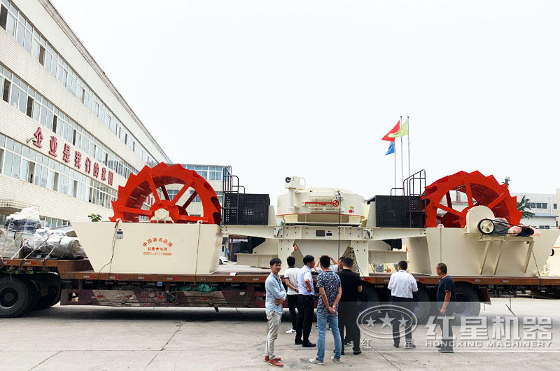 紅星廠家洗砂機價格合理，發(fā)往客戶現(xiàn)場