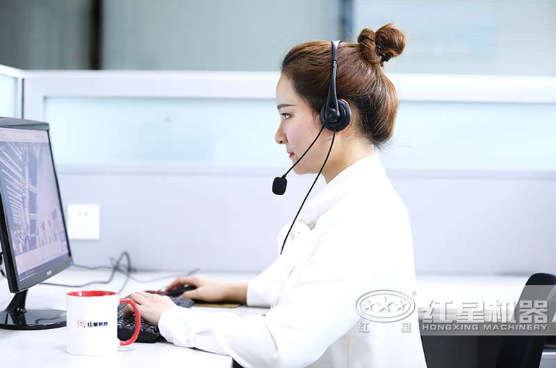 歡迎在線咨詢，我們隨時為您報價