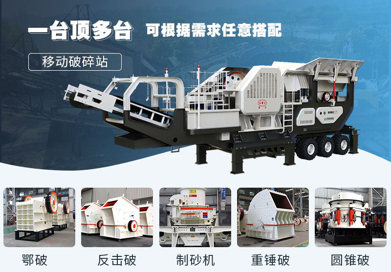 支持量身定制，可配備多種設(shè)備