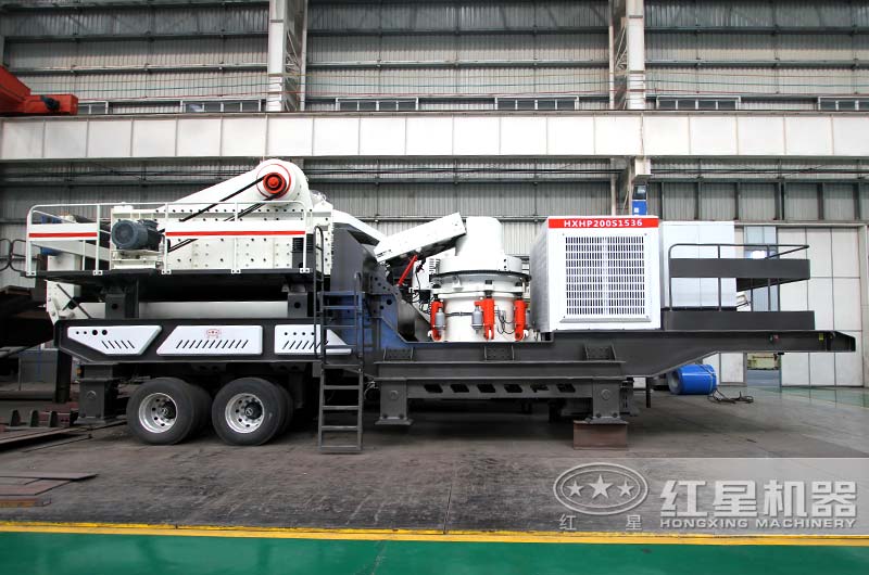 移動式圓錐破碎機，上圖