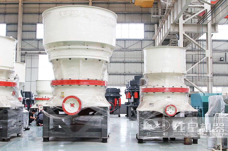 圓錐式碎石破碎機(jī)，適用于高硬度物料