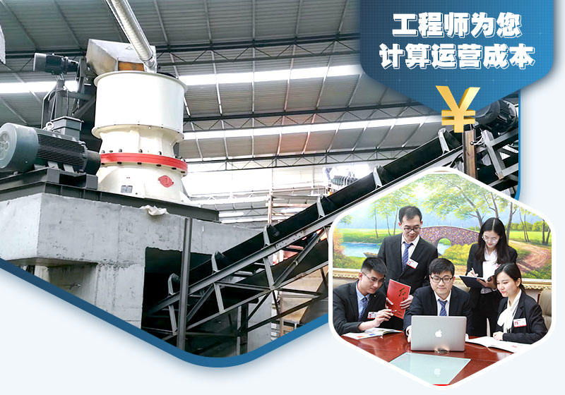 紅星為您量身定制，歡迎咨詢