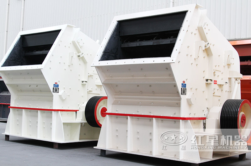 反擊式碎石機(jī)，出料呈立方體狀，石粉含量3%以下