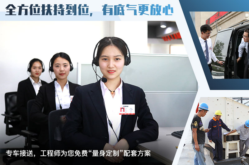 專車接送到場參觀，價格更合理