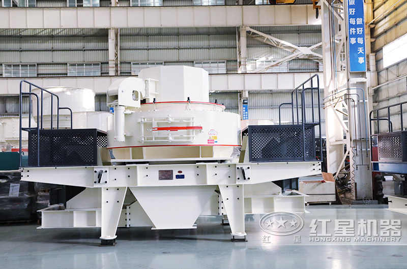 VSI制砂機(jī)，價格便宜，出料級配合理