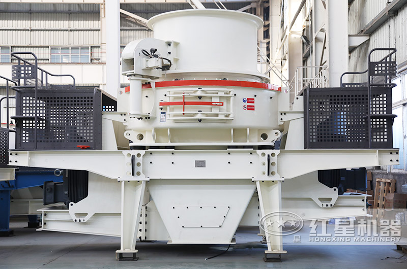 沖擊式制砂機(jī)，進(jìn)料≤50mm，出料可達(dá)0-5mm