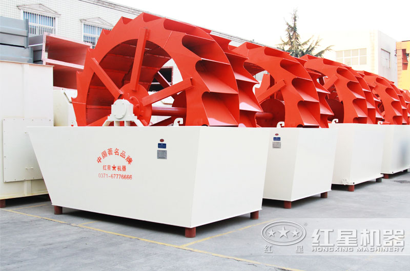 石英砂洗沙設(shè)備，輪斗式洗砂機(jī)