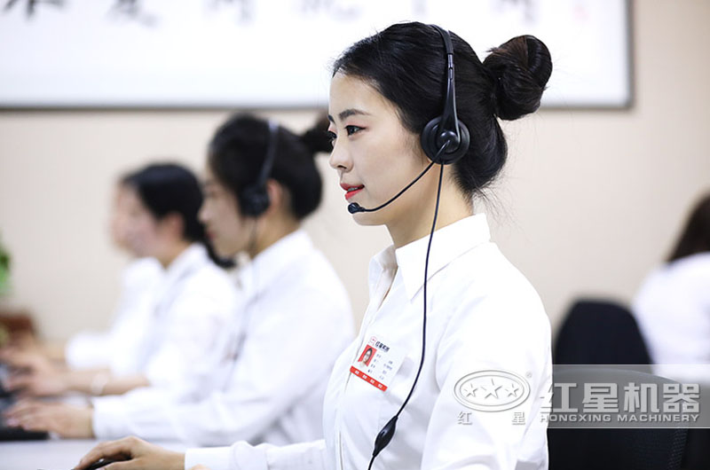 歡迎在線咨詢，免費(fèi)為您報(bào)價(jià)