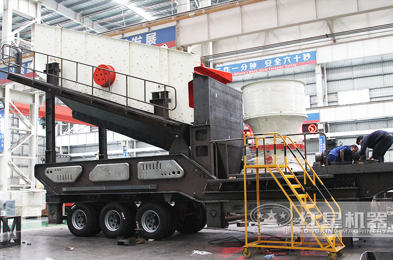 圓錐破流動石子加工機，針對高硬度物料