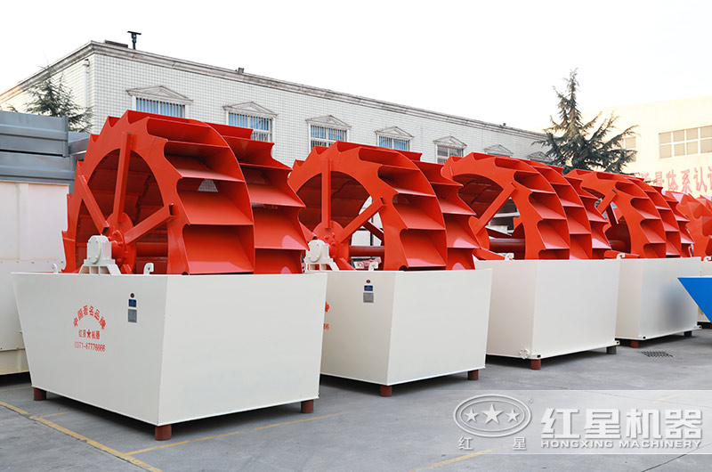 雙輪、三輪輪斗式洗砂機(jī)