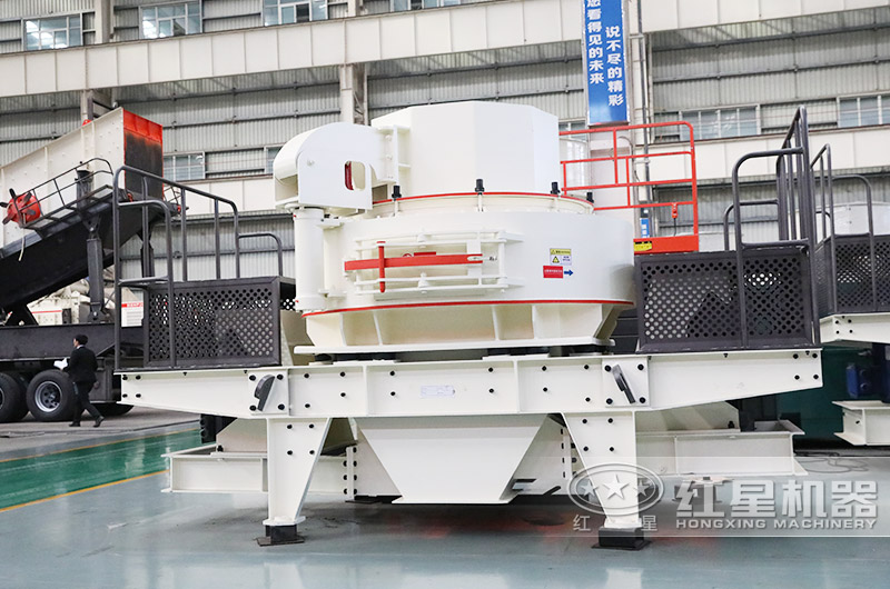 VSI制砂機，價格更便宜