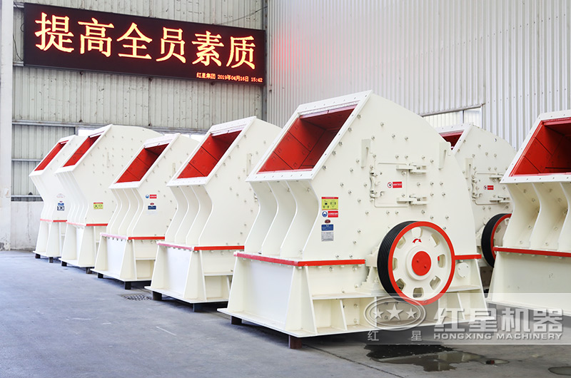 重錘式13石子碎石機(jī)，一次成型粒形好