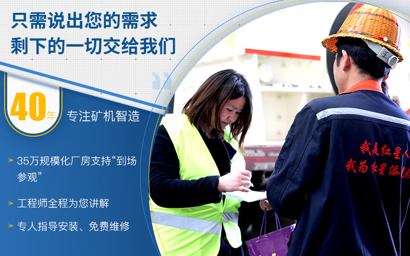 歡迎在線咨詢，隨時為您報價