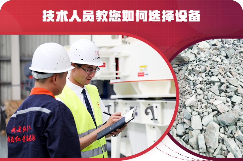 歡迎在線咨詢(xún)