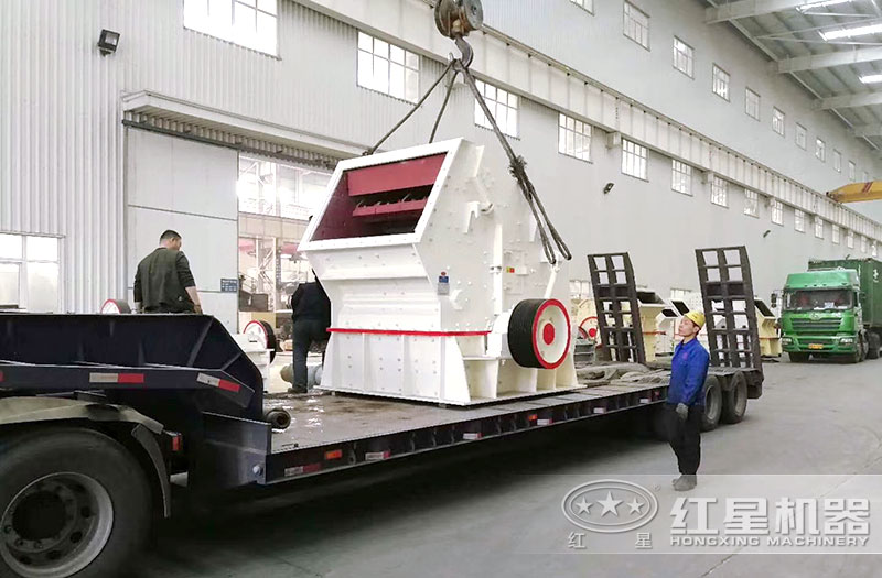 大型石灰石破碎機(jī)發(fā)貨
