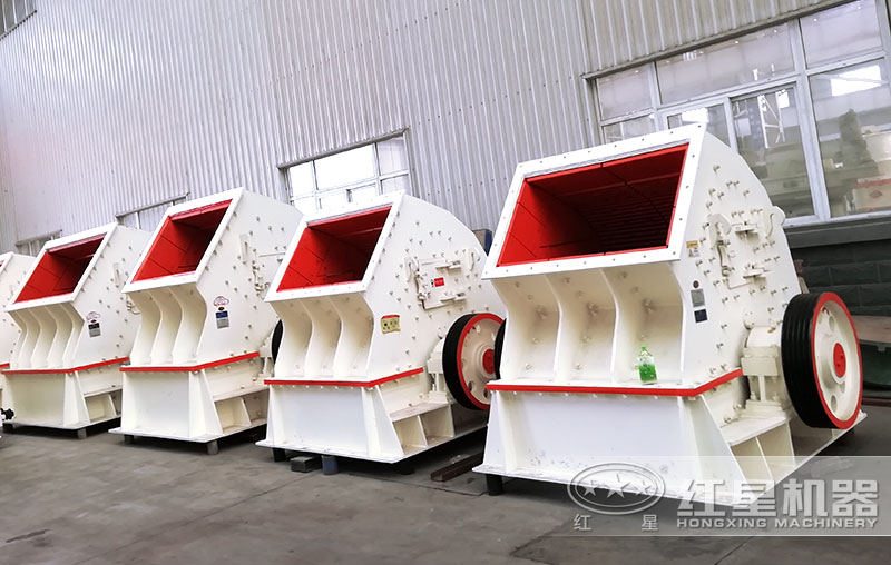 錘式破碎機(jī)、錘式碎煤機(jī)