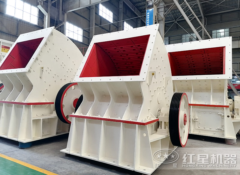 重錘式破碎機(jī)實拍