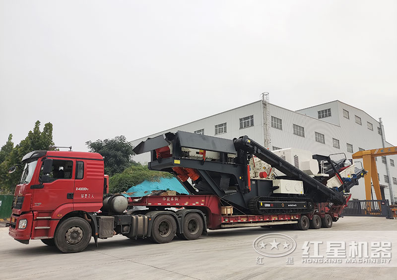 大型移動破碎機(jī)發(fā)貨