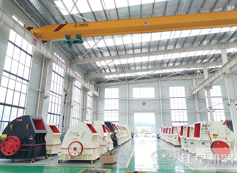 紅星機(jī)器混凝土破碎廠家車(chē)間