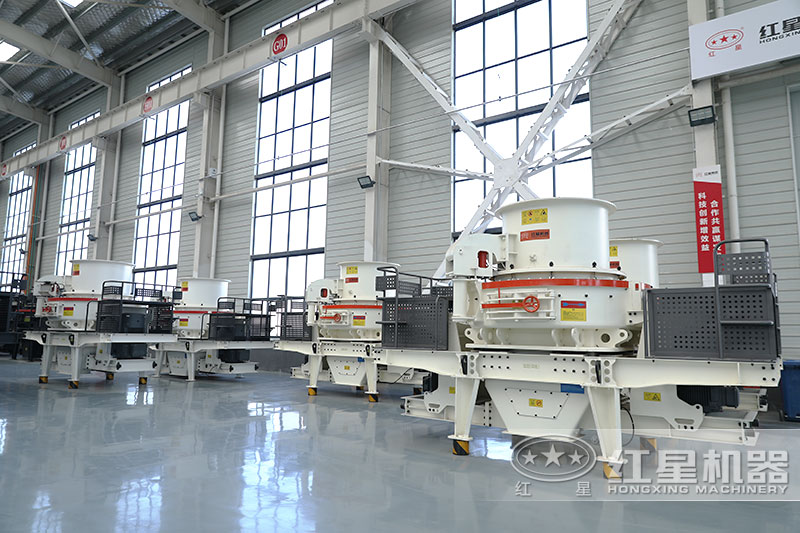 鵝卵石制砂設(shè)備車間